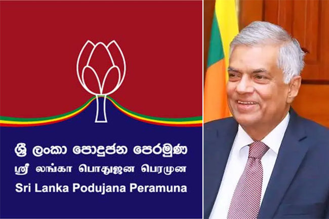 SLPP to support Ranil in parliamentary vote for president