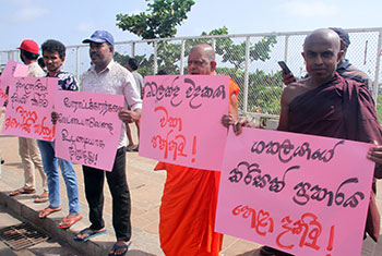 Protest against attack on protesters…