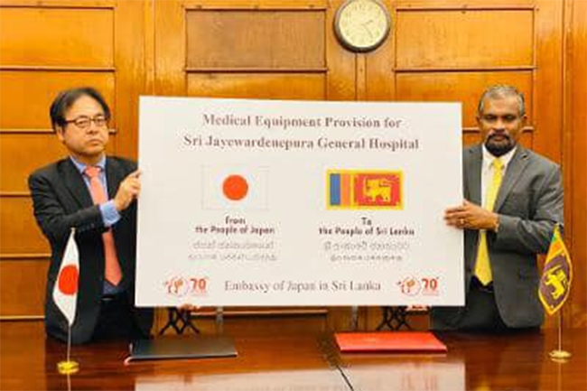Japan provides JPY 500 million medical grant to Sri Lanka