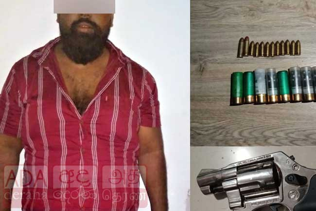 Hal Sameera arrested by STF with guns and ammo