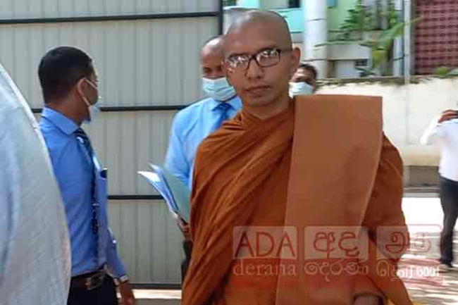 Ven. Balangoda Kashyapa Thero under arrest