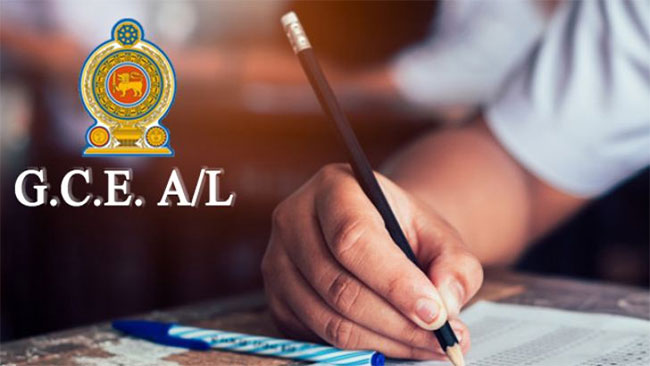 Best results of 2021 GCE A/L exam