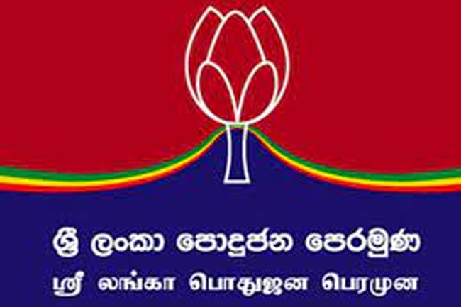 SLPP district leaders summoned to Colombo