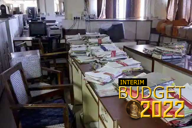 Retirement age of govt & semi-govt employees to be reduced