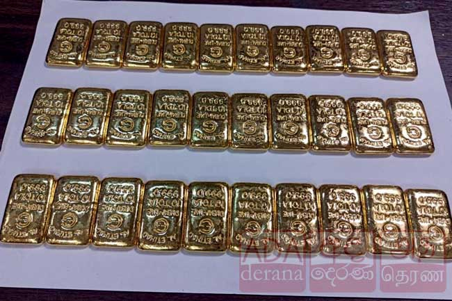BIA duty-free shop worker arrested with gold biscuits worth Rs. 157 Mn