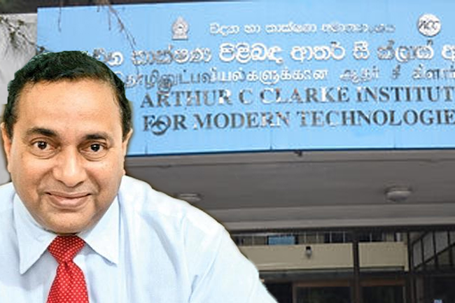 Prof. Chandana Jayaratne appointed chairman of ACCIMT