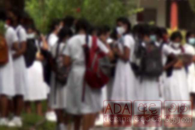 September 19 declared a special holiday for schools