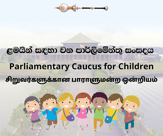 Parliamentary Caucus for Children to meet next week