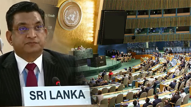 Foreign Minister to lead Sri Lanka delegation to UNGA in New York