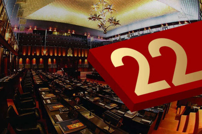 Parliamentary debate on draft of 22A scheduled for October