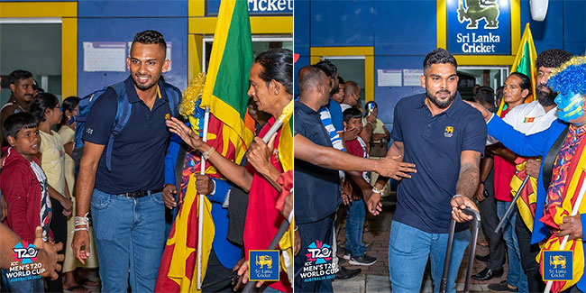 Sri Lanka team departs for ICC T20 World Cup