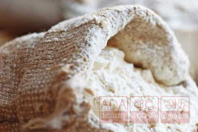 Price of wheat flour to be reduced