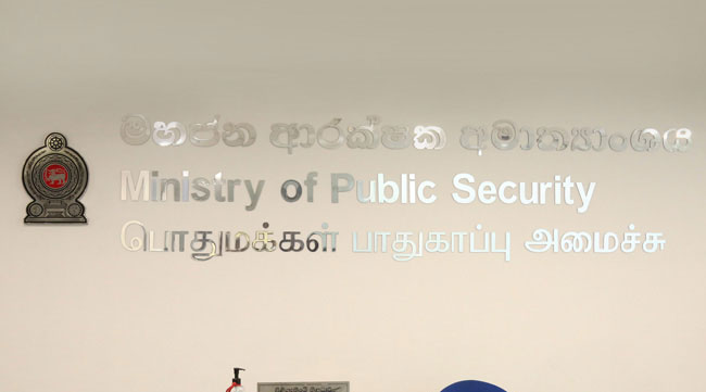 Three top state institutions brought under Public Security Ministry