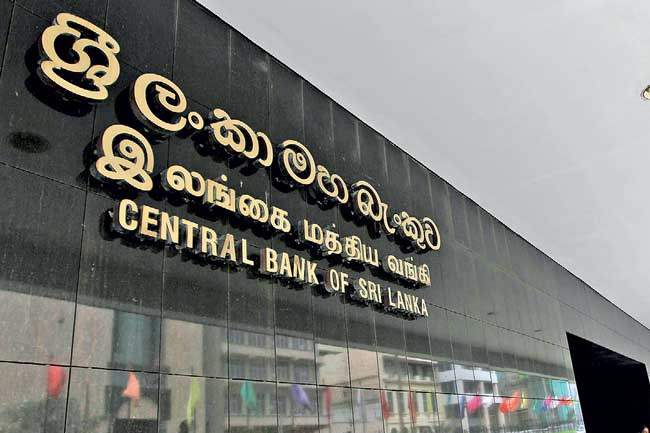 Central Bank maintains policy interest rates at their current levels