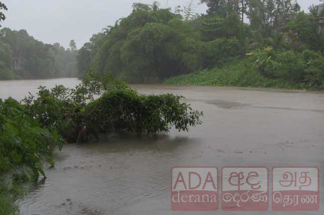 Minor flood warning issued for several areas