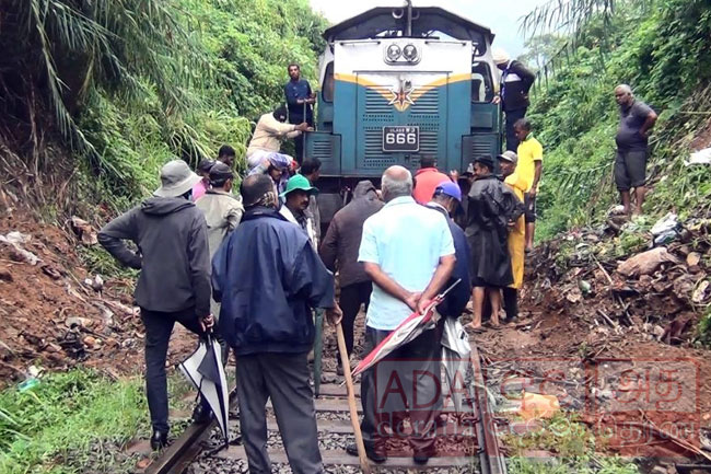 Collapsed garbage mound disrupts train services on upcountry line