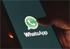 WhatsApp down: Users complain of disruption in services