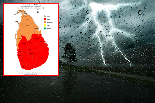 Advisory issued for thundershowers and severe lightning