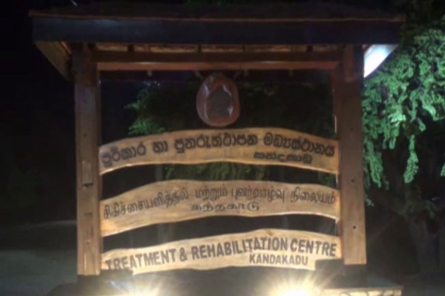 Five inmates injured in clash at Kandakadu rehab center