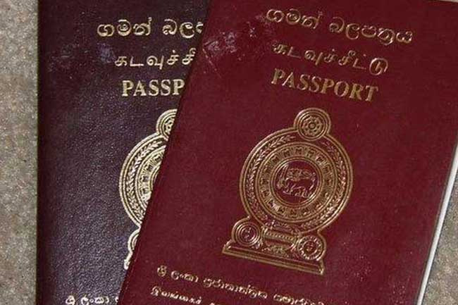 Issuance of passports temporarily suspended 
