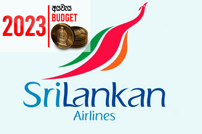 SOEs including SriLankan and SLT to be restructured