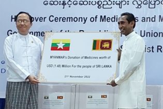 Myanmar donates medicines and medical supplies worth over USD 1.48 Mn to Sri Lanka