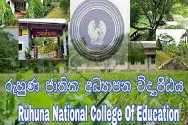 12 students hospitalised after clash at Ruhuna National College of Education
