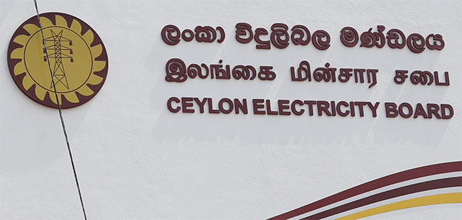 Cabinet nod for proposed recommendations to restructure CEB