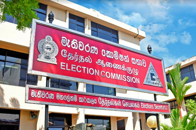 Election body acknowledges 7 new political parties