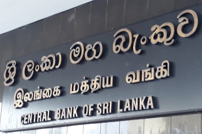 CBSL refutes speculation that expatriate Sri Lankans’ remittances to Sri Lanka are taxed