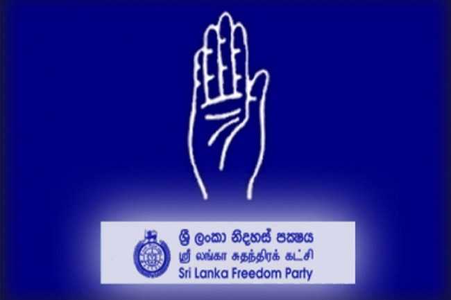 SLFP Executive Committee approves to remove MPs who joined government
