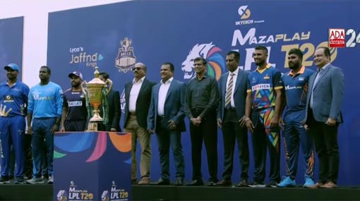 Third edition of Lanka Premiere League kicks off