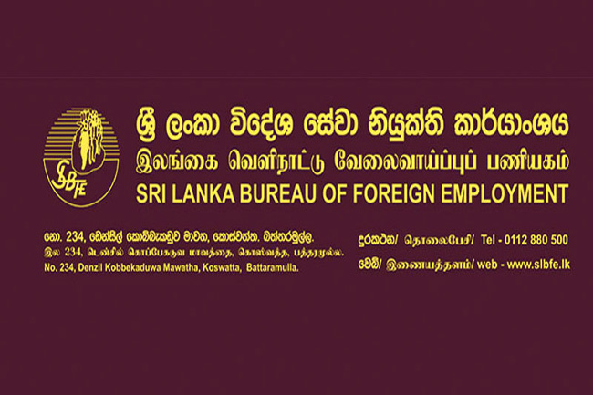 CID and SLBFE officers leave for Oman to probe human trafficking racket
