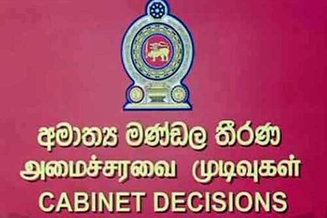 Ampara and Mannar UCs to be upgraded to Municipal Council status