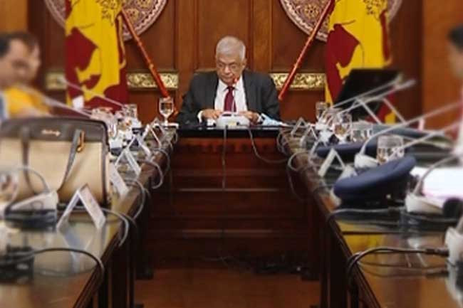 All-party conference on reconciliation gets underway