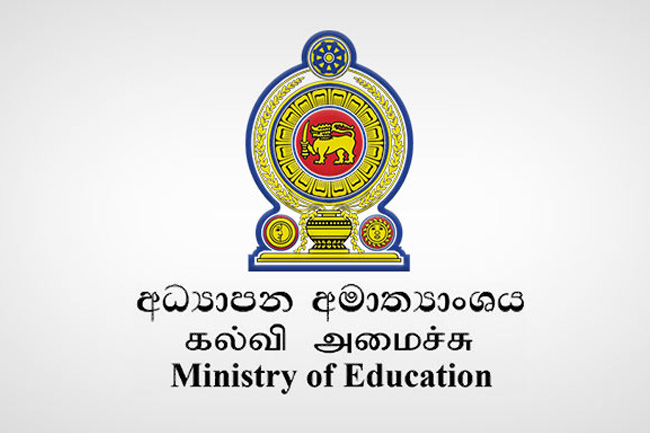 New regulations issued for Grade 01 and A/L student admissions