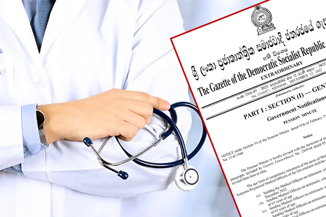Retirement age of doctors, specialists amended in special gazette