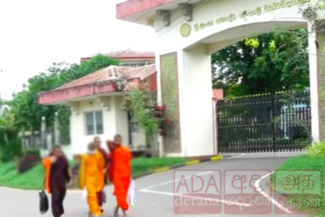 Buddhist & Pali University to reopen under new conditions 