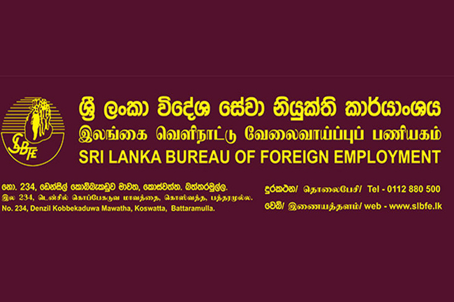 SLBFE announces job opportunities in Japan
