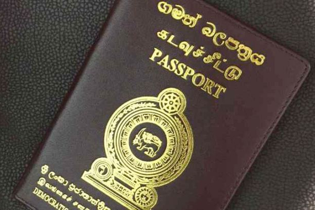 Special notice for passport applicants