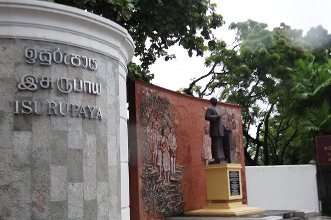Edu. Ministry issues special announcement for teachers assigned to other schools