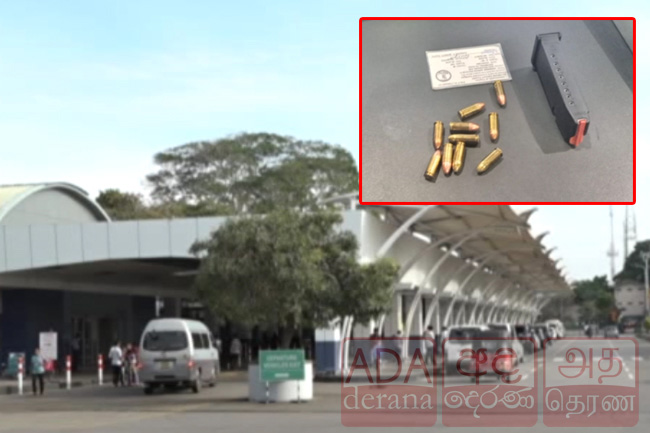 US national arrested at BIA with live ammunition