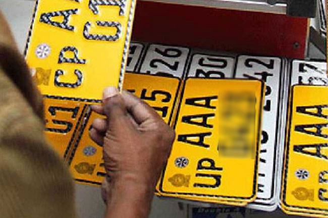 Provincial letters to be removed from number plates 