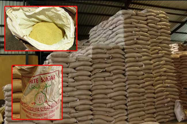 Customs seize 600MT of illegally imported brown sugar 