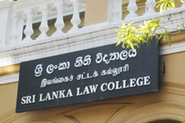 General entrance exam fee and other charges of Law College increased