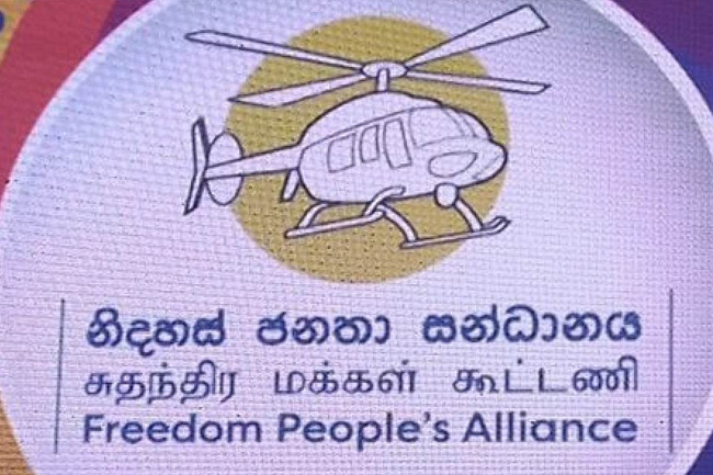 Special executive committee meeting of Freedom Peoples Alliance today