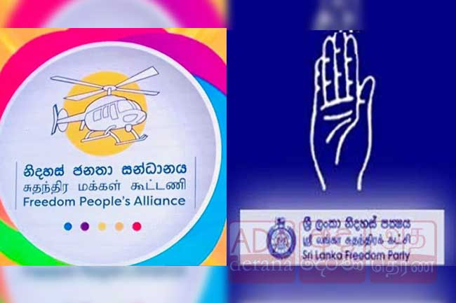 SLFP decides on symbol to contest Local Govt polls