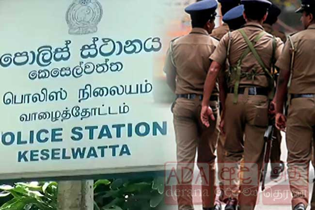 IGP calls for report on Keselwatte Police�s �B Report� on lawyers