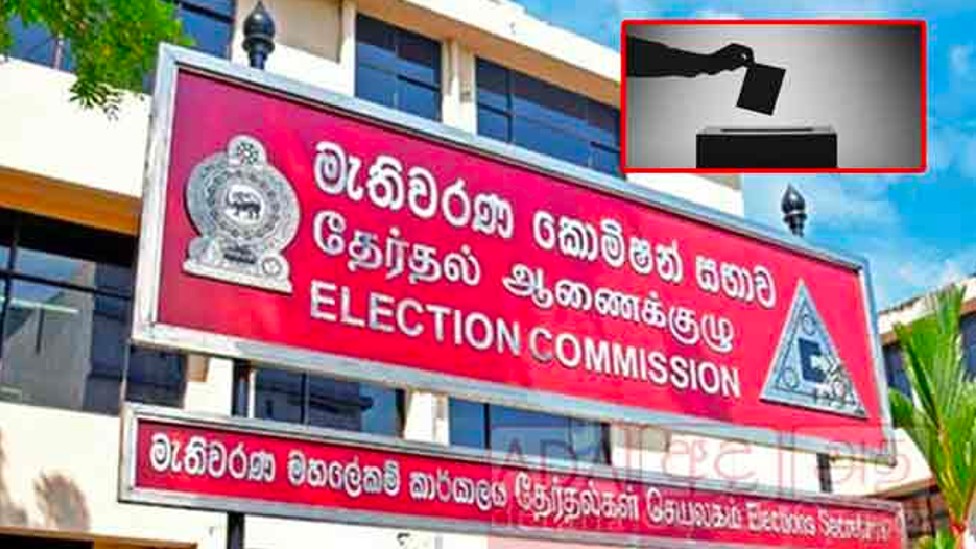 2023 LG election: Postal voting to end at midnight today