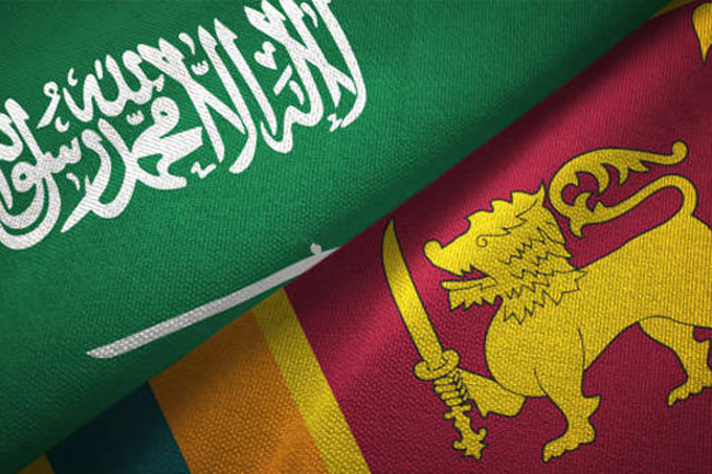 SL to boost bilateral ties with Saudi Arabia through investments, employment opportunities